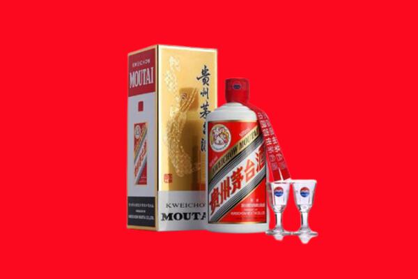 青岛市莱西回收茅台酒